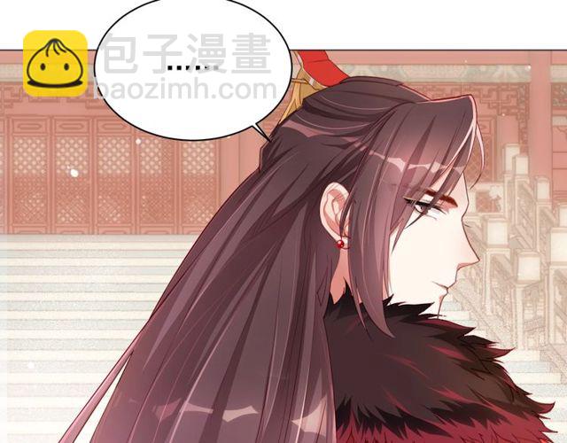 第6话 请君入瓮，瓮中捉????(1/3)-第8话