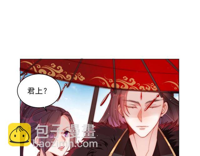 第6话 请君入瓮，瓮中捉????(1/3)-第8话