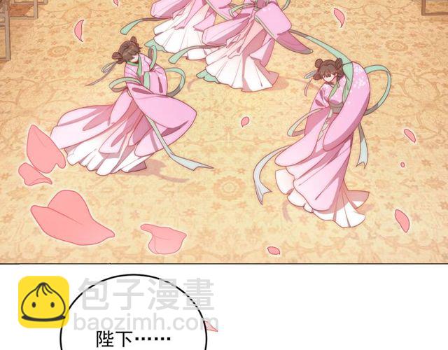 第6话 请君入瓮，瓮中捉????(1/3)-第8话