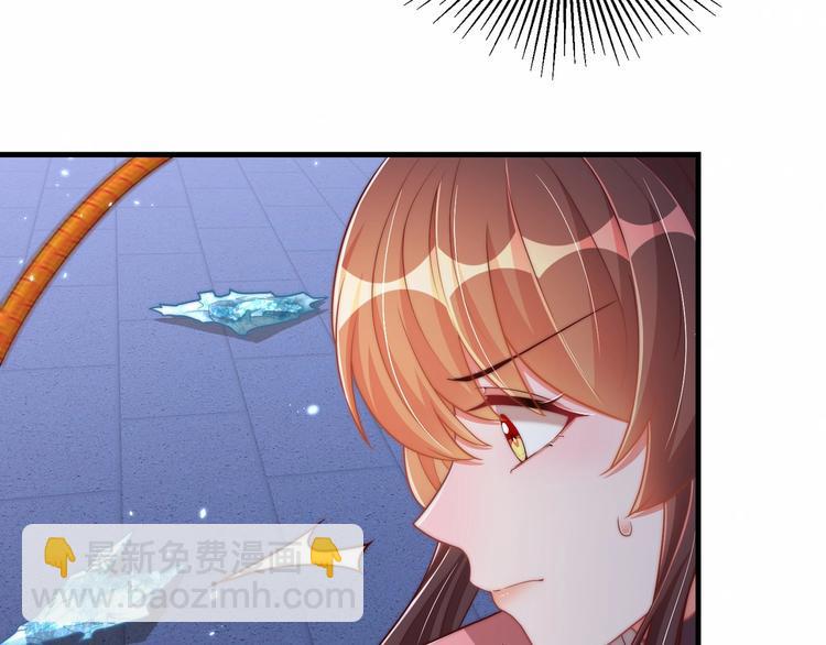 第70话 你是来看我笑话的？(1/2)-第72话