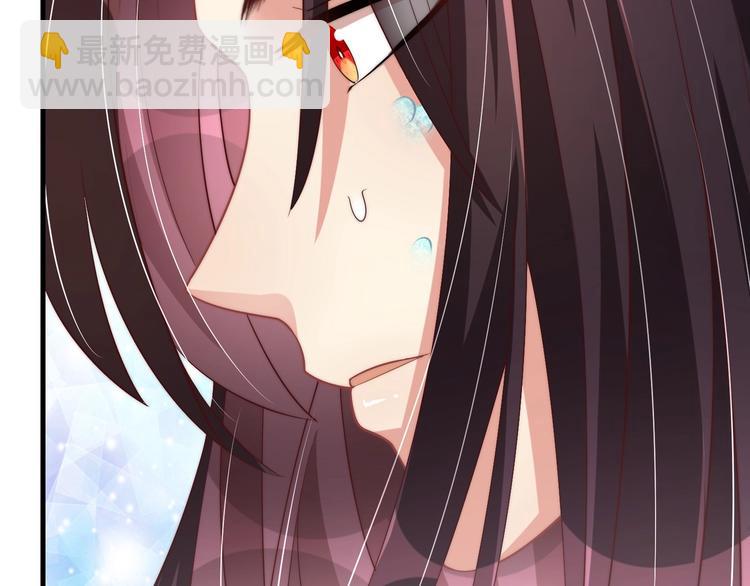 第70话 你是来看我笑话的？(1/2)-第72话