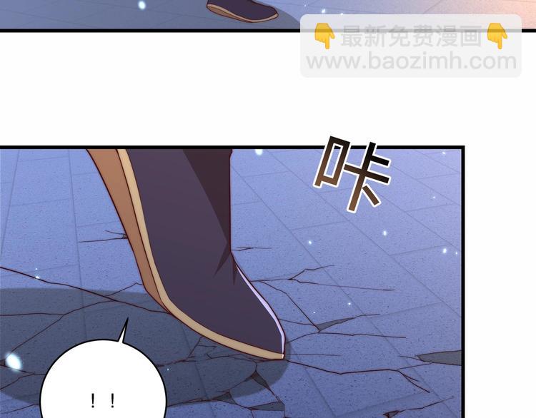 第70话 你是来看我笑话的？(1/2)-第72话