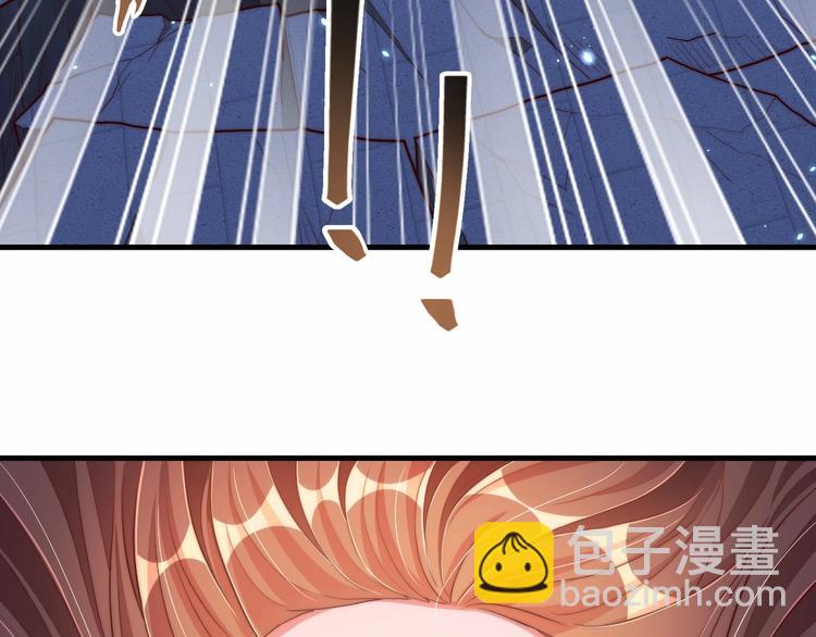 第70话 你是来看我笑话的？(1/2)-第72话