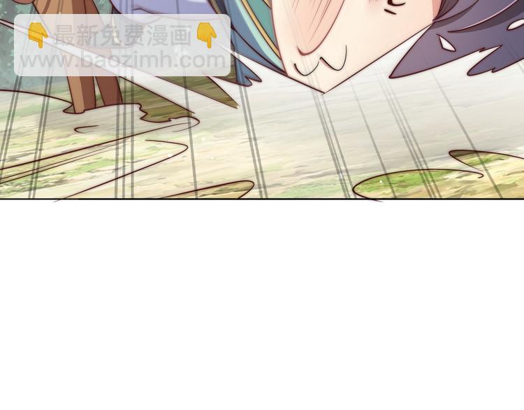 第74话 心上人是男孩子(1/2)-第76话