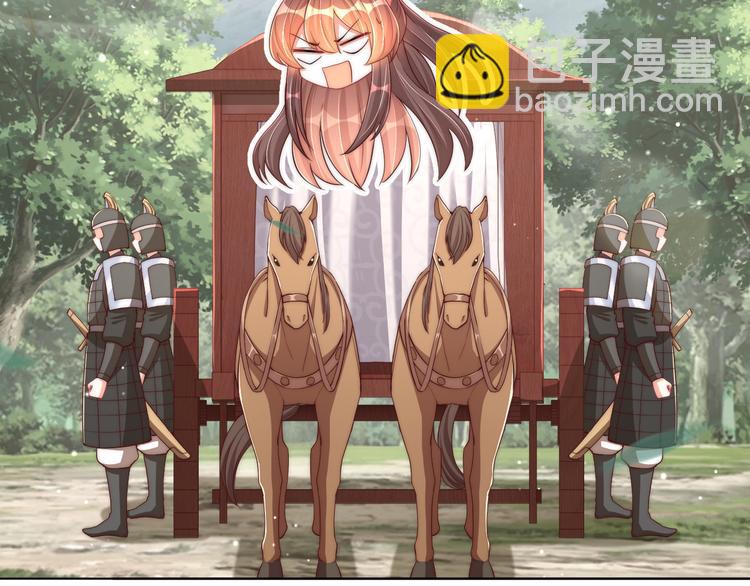 第74话 心上人是男孩子(1/2)-第76话