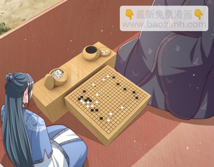 第74话 心上人是男孩子(1/2)-第76话