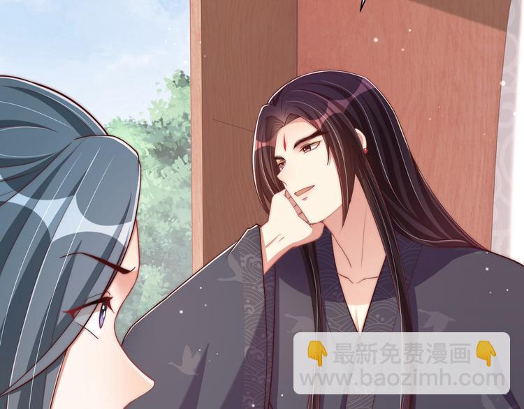 第74话 心上人是男孩子(1/2)-第76话