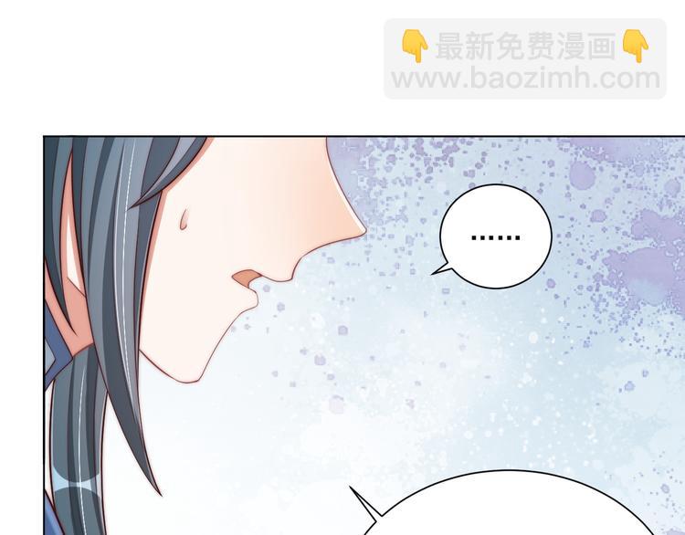 第74话 心上人是男孩子(1/2)-第76话