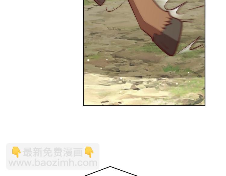 第74话 心上人是男孩子(1/2)-第76话