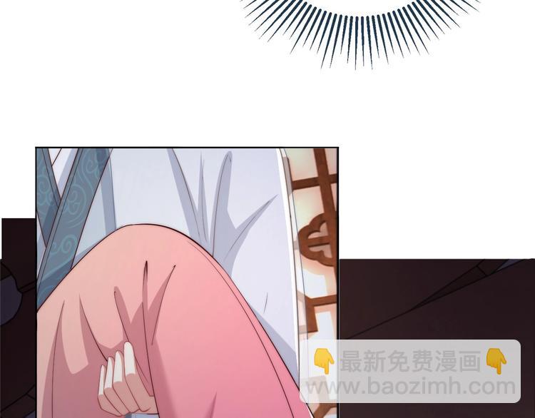 第76话 莫要胡来(1/3)-第78话