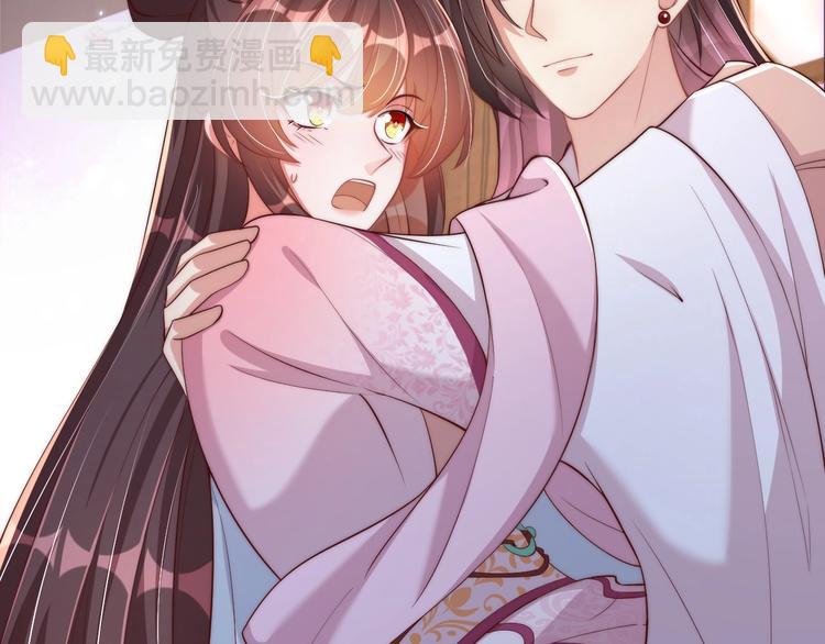 第76话 莫要胡来(1/3)-第78话