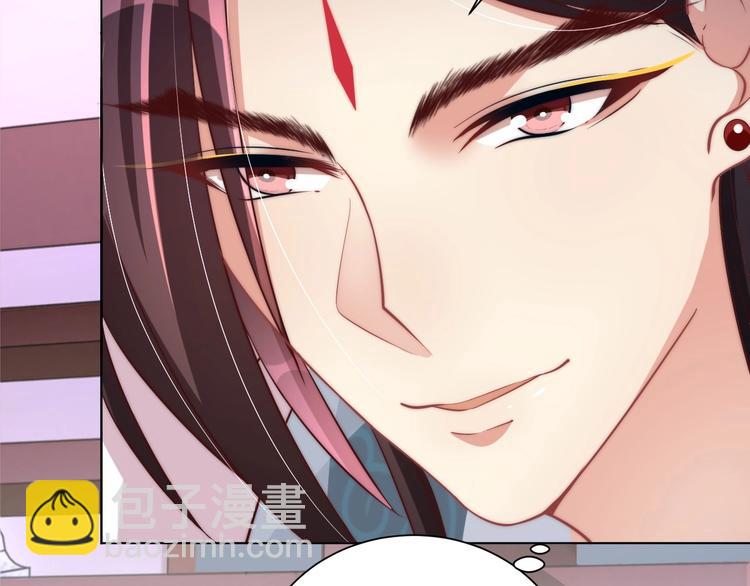 第76话 莫要胡来(1/3)-第78话