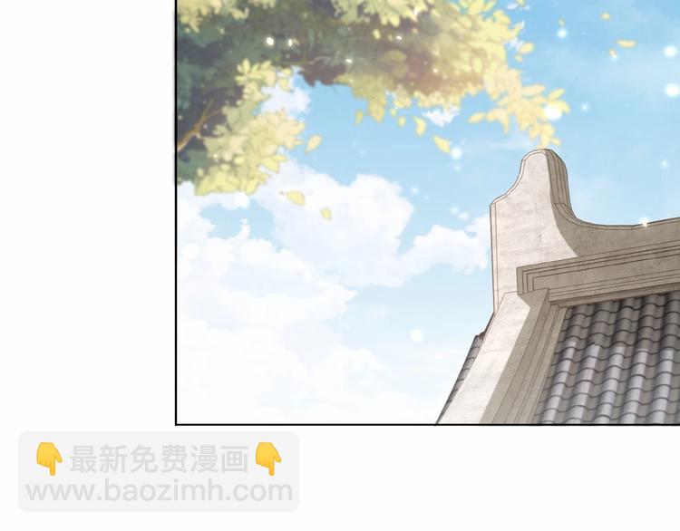 第76话 莫要胡来(1/3)-第78话