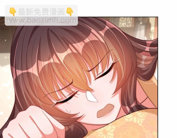 第76话 莫要胡来(1/3)-第78话