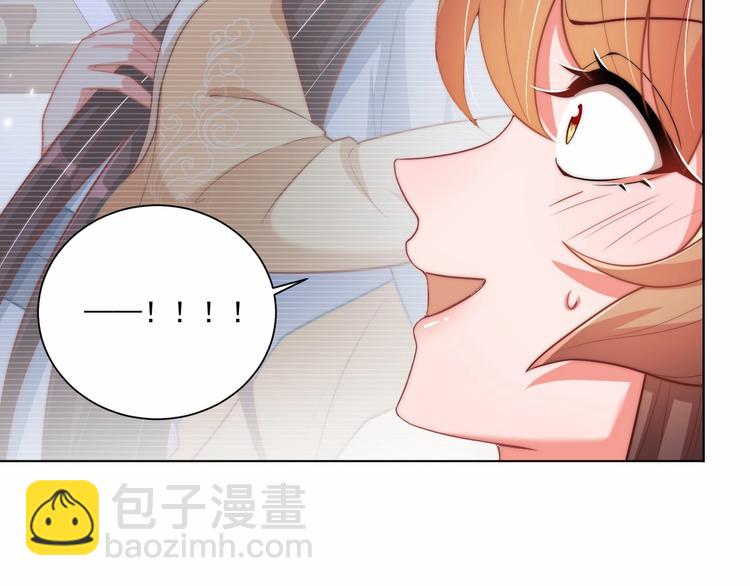 第76话 莫要胡来(1/3)-第78话