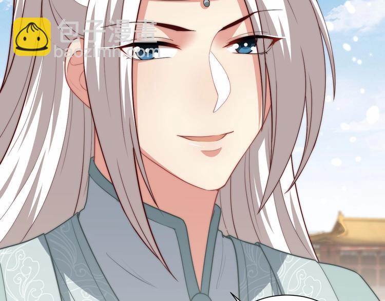 第78话 爱是一道绿光(1/2)-第80话