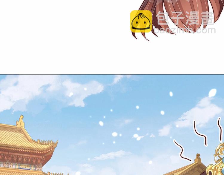 第78话 爱是一道绿光(1/2)-第80话