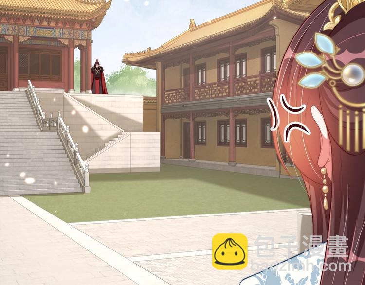 第78话 爱是一道绿光(1/2)-第80话