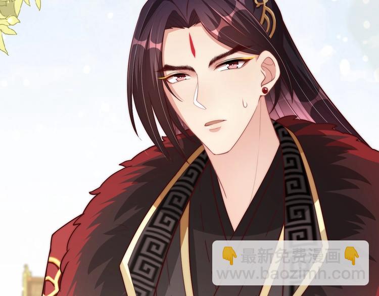 第78话 爱是一道绿光(1/2)-第80话