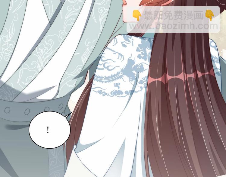 第78话 爱是一道绿光(1/2)-第80话