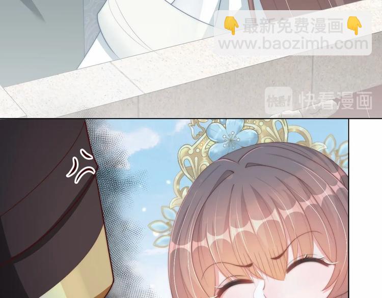 第78话 爱是一道绿光(1/2)-第80话