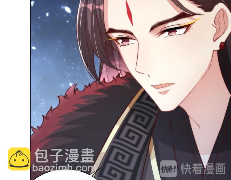 第82话 调戏小女生？(1/3)-第84话