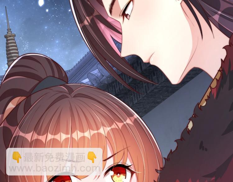 第82话 调戏小女生？(1/3)-第84话