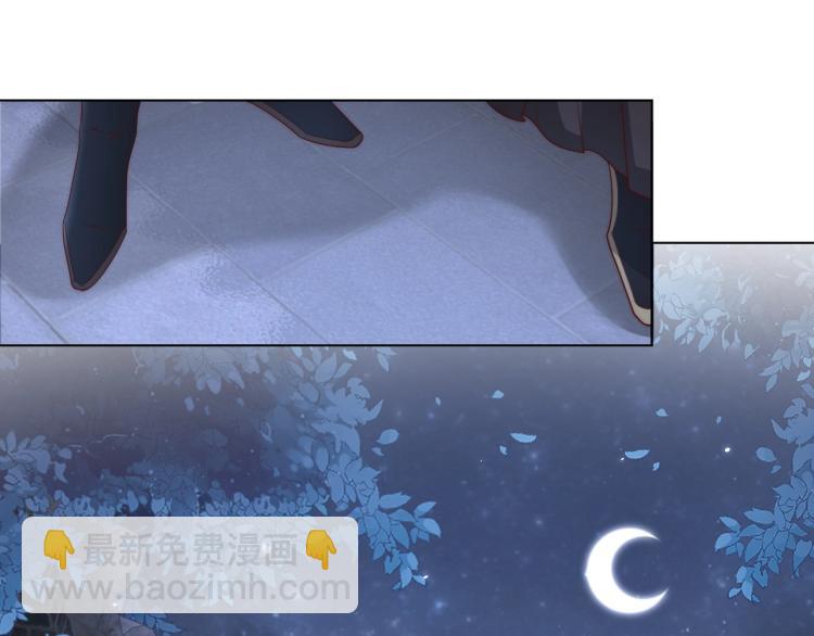 第82话 调戏小女生？(1/3)-第84话