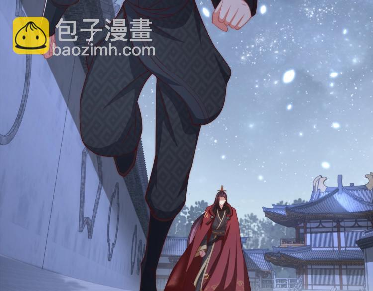 第82话 调戏小女生？(1/3)-第84话