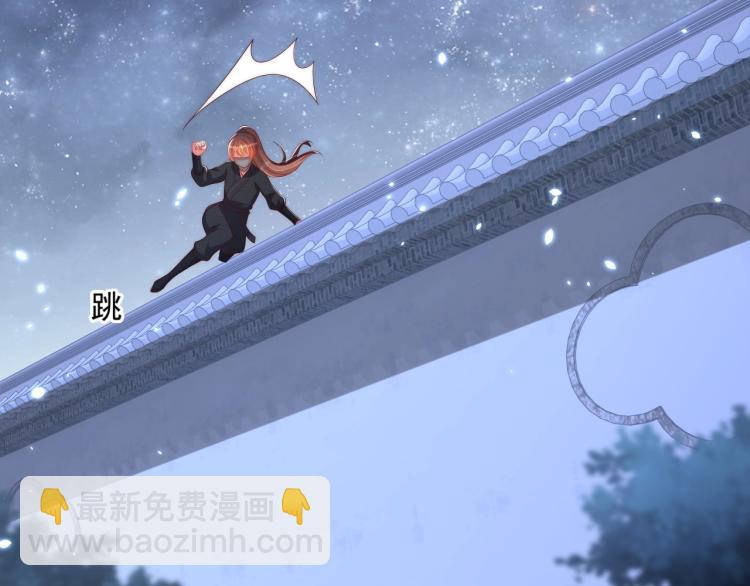 第82话 调戏小女生？(1/3)-第84话