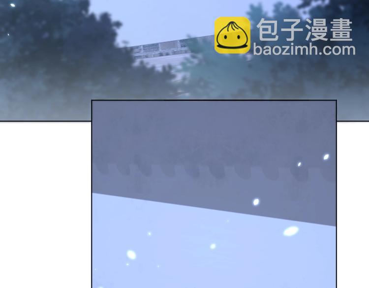 第82话 调戏小女生？(1/3)-第84话