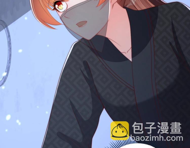 第82话 调戏小女生？(1/3)-第84话