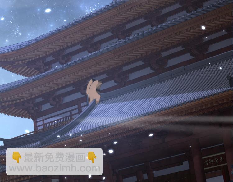 第82话 调戏小女生？(1/3)-第84话