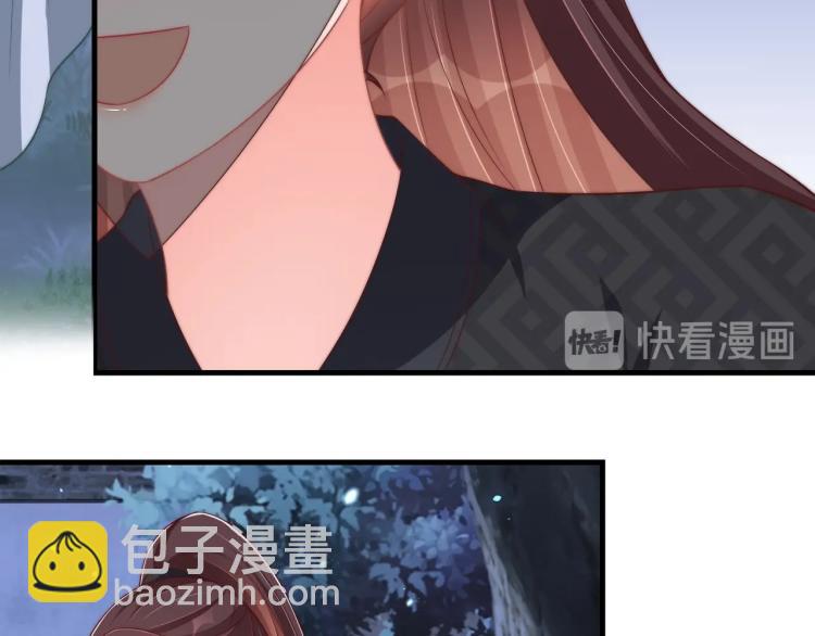 第84话 定情针(1/3)-第86话