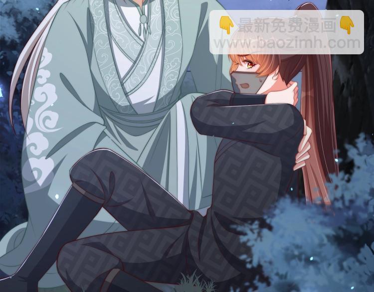 第84话 定情针(1/3)-第86话