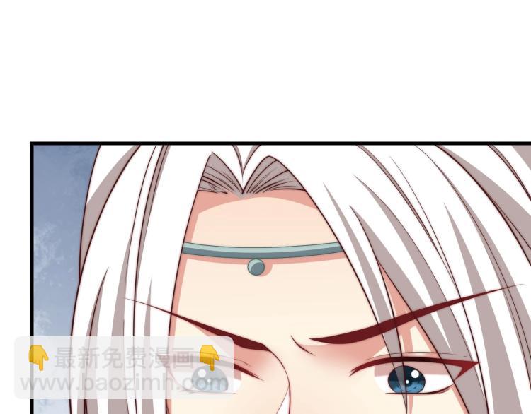 第84话 定情针(1/3)-第86话