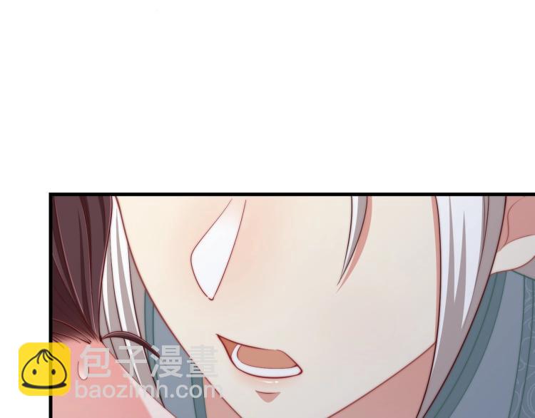 第84话 定情针(1/3)-第86话