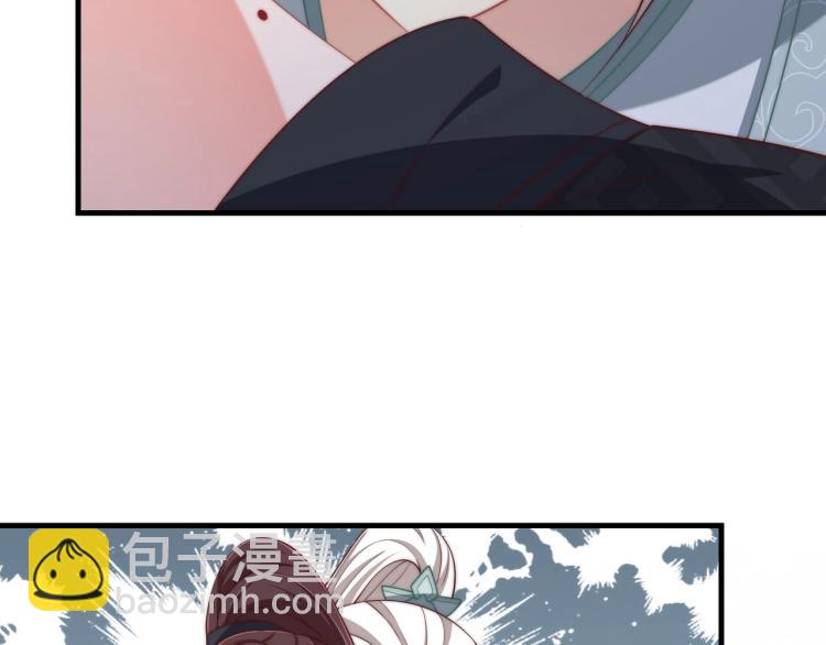 第84话 定情针(1/3)-第86话