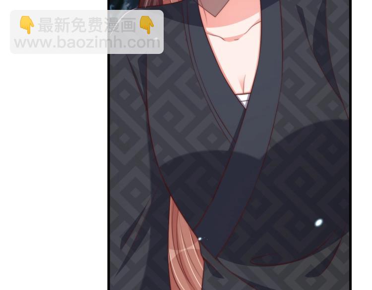 第84话 定情针(1/3)-第86话