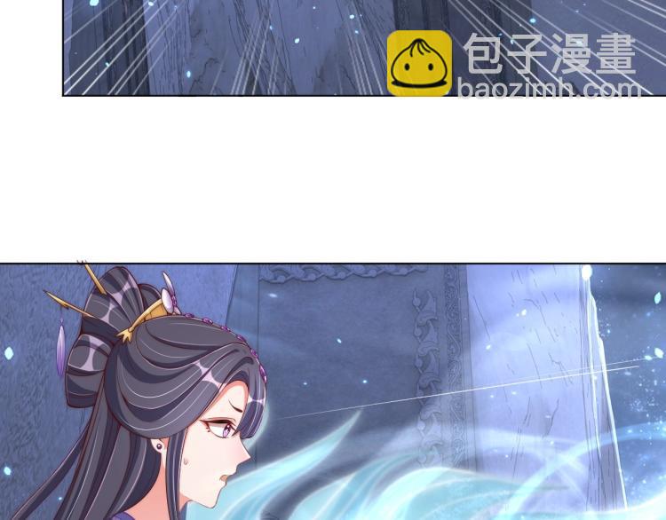 第86话 求婚(1/3)-第88话