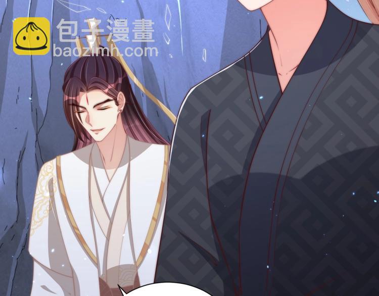 第86话 求婚(1/3)-第88话