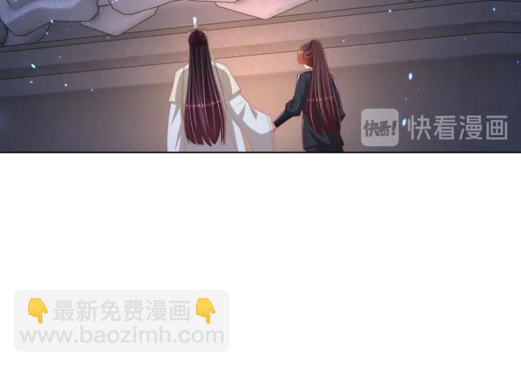 第86话 求婚(1/3)-第88话