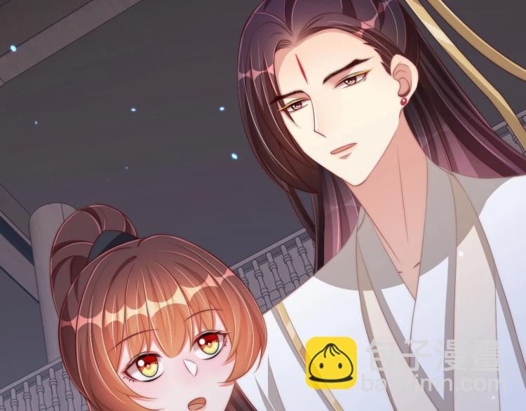 第86话 求婚(1/3)-第88话