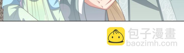 第88话 弟控公主(1/3)-第90话