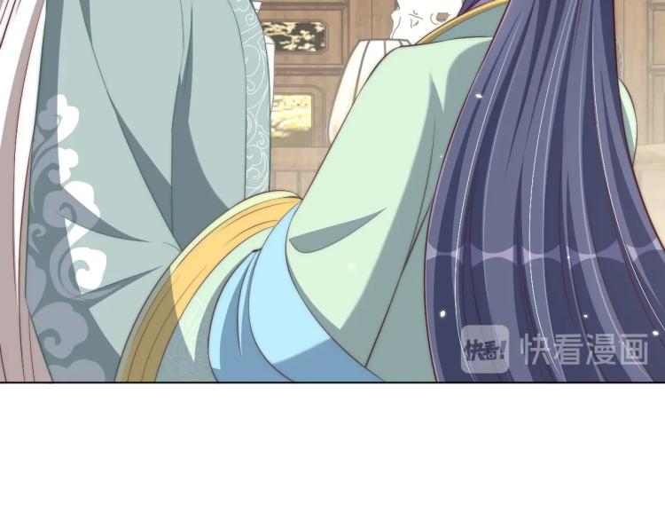 第88话 弟控公主(1/3)-第90话