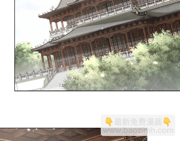 第88话 弟控公主(1/3)-第90话