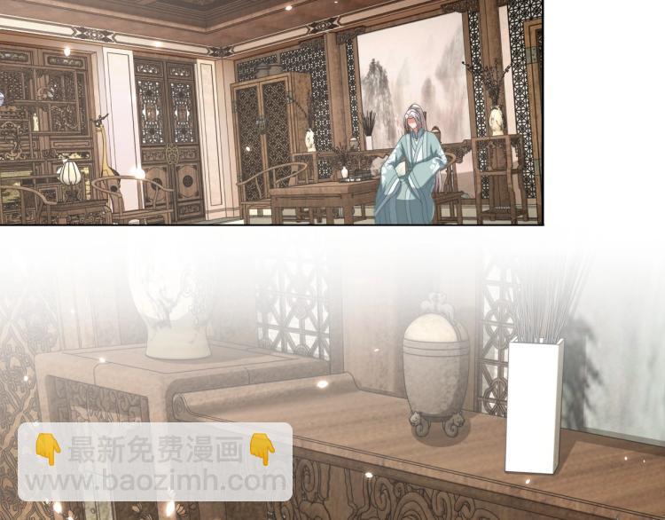 第88话 弟控公主(1/3)-第90话