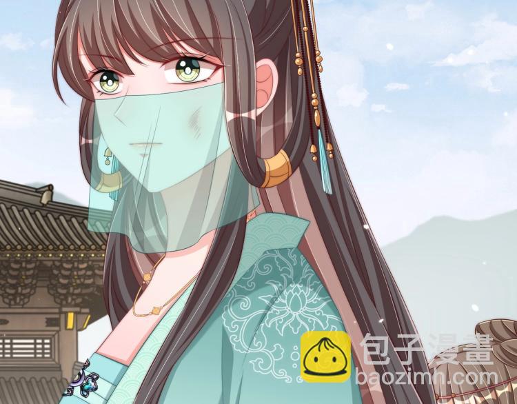 第90话 不敢对视(1/3)-第92话