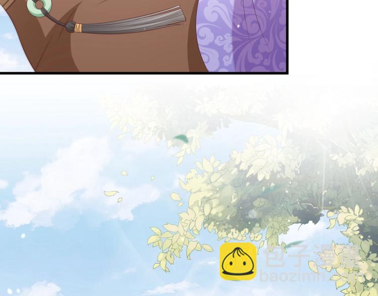 第90话 不敢对视(1/3)-第92话