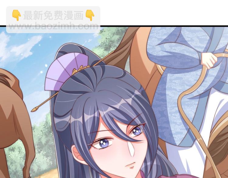 第90话 不敢对视(1/3)-第92话